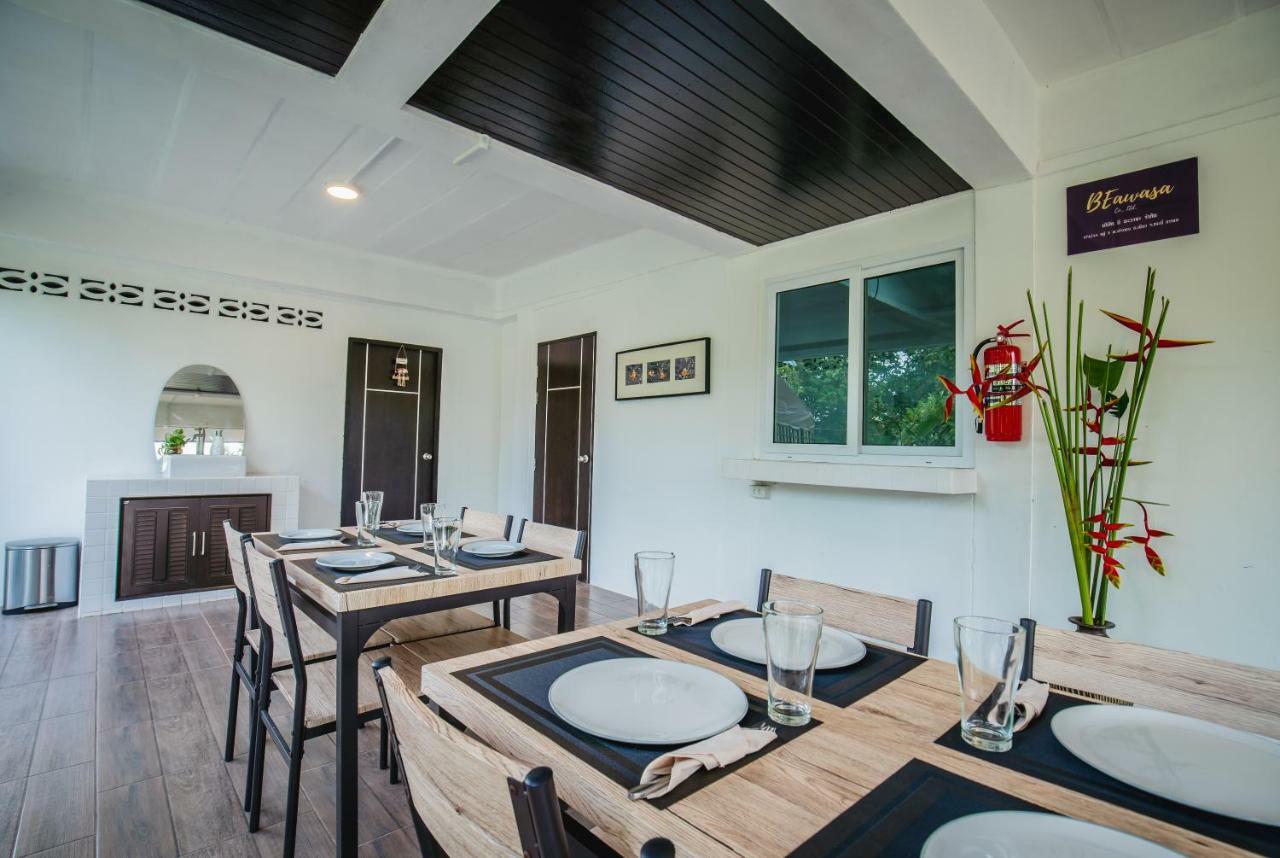Bai Jai Garden Home Ao Nang 外观 照片